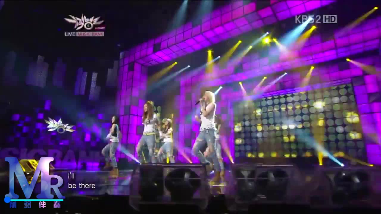 [图][MR Removed 消音](O) SPICA - I ll be there (120921)