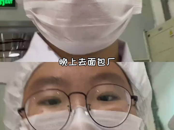 从“这人好奇怪”到满屏“甜瓜加油”，她只是没向生活服输。#甜瓜