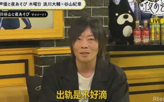 互相调教 搜索结果 哔哩哔哩 Bilibili