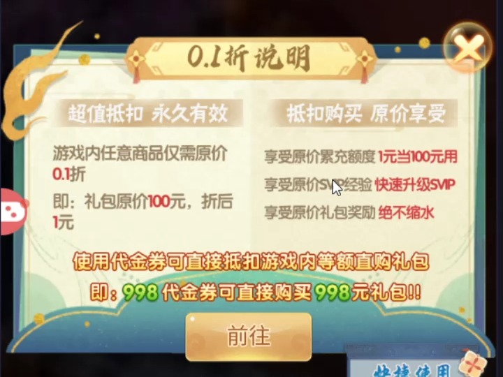 梦仙灵哔哩哔哩bilibili