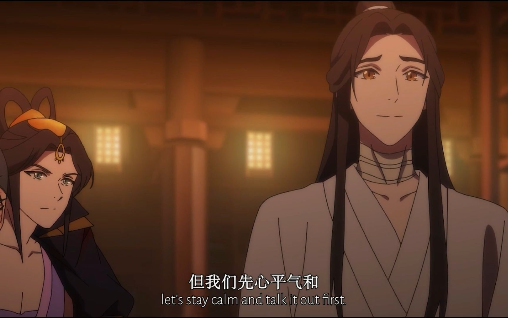 【天官赐福第二季第五集01】