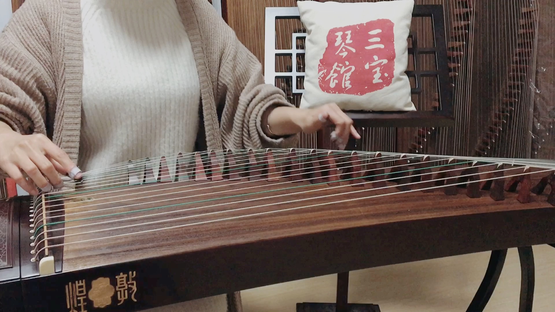 古筝考级必备神曲三级《紫竹调》(上海筝会版)