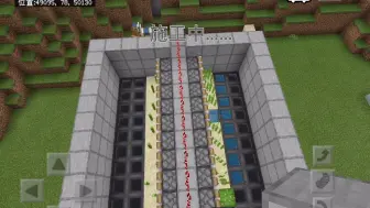 Download Video: 【鲁鲁16】Minecraft 刷 沙植植物 机