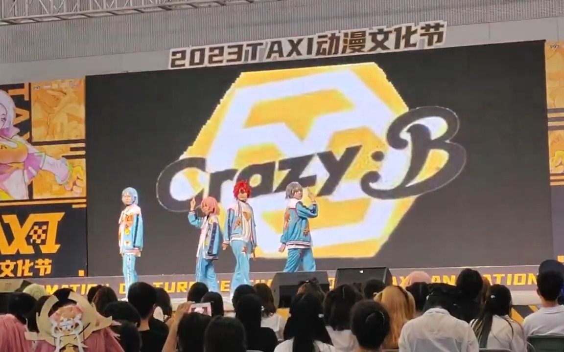 [图]【重庆taxi/蜂狂乱创】偶像梦幻祭 Crazy:b Noisy:Beep/喧闹：蜂鸣 首次爬台记录/全曲翻跳