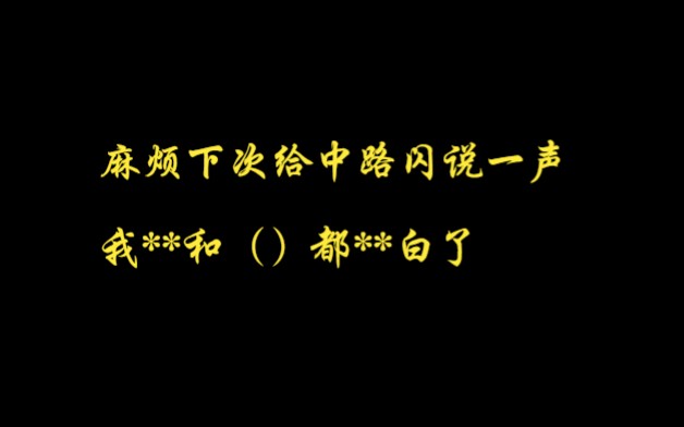 5E北方服务器实在是太棒了!