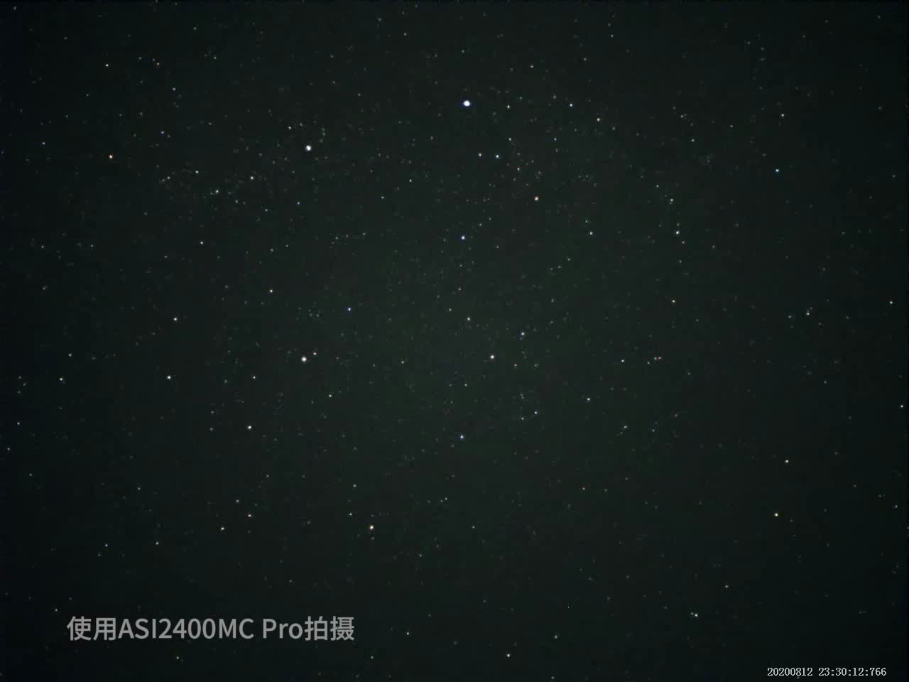 [图]ASI2400 8月12日英仙座流星雨拍摄视频