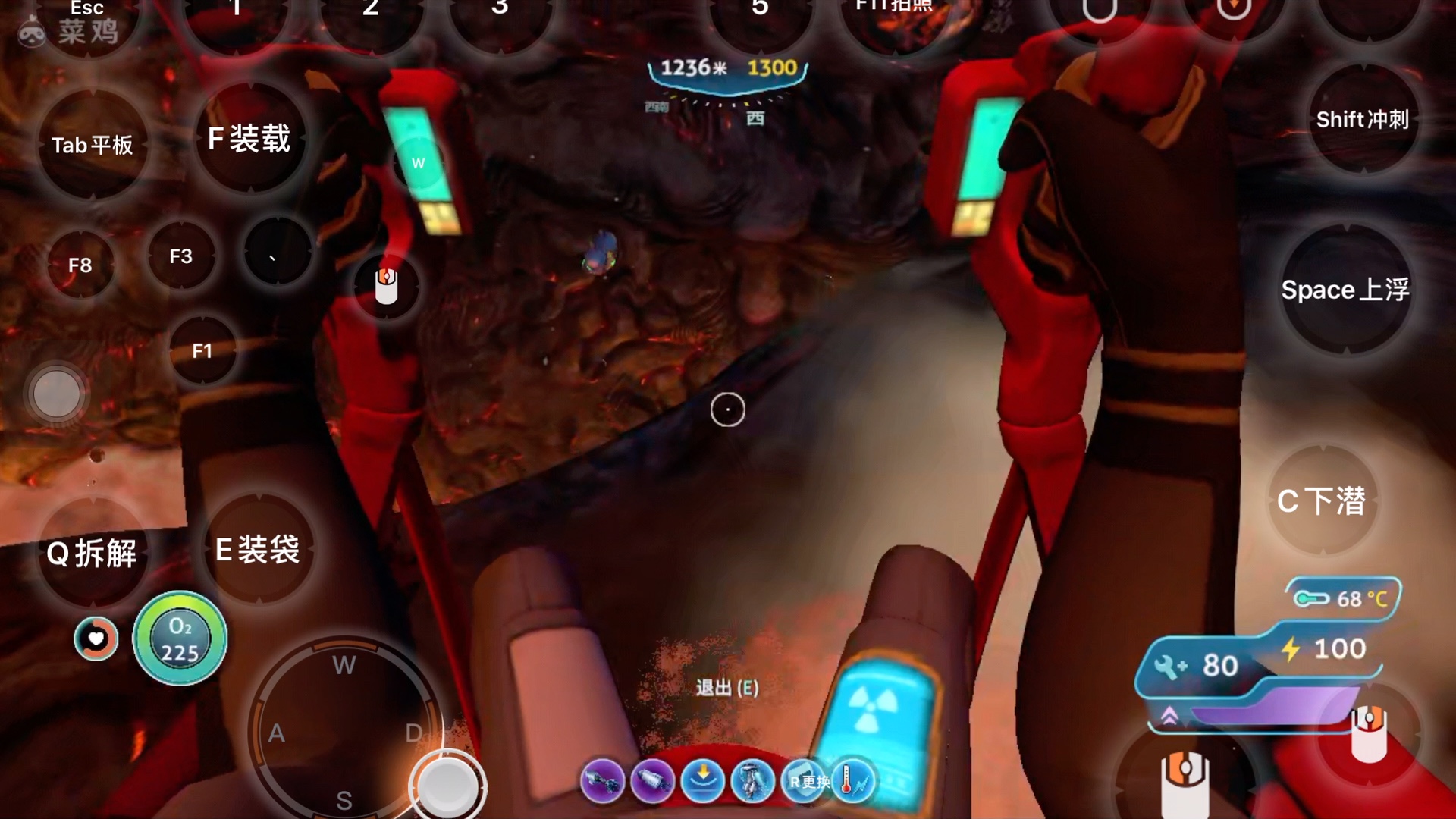 深海迷航挖掘蓝晶石片段剩下的50分钟都在干这个所以剪了