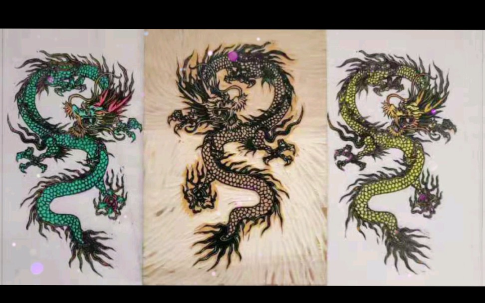 木刻版画《龙》的印制与上色