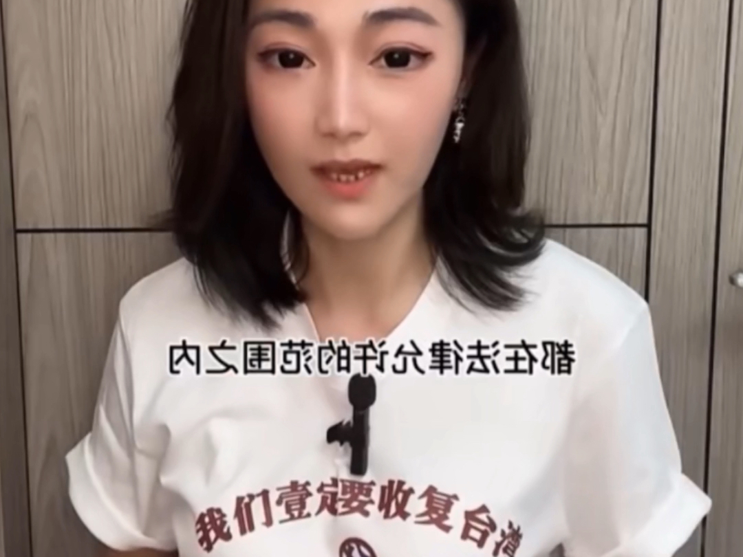 全B站最美广东女律师(有可能是),江律师,对lv总和袁启聪老师的法律解读,笑晕.哔哩哔哩bilibili