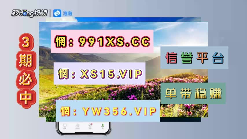 现在给大家科普:大发棋牌平台游戏