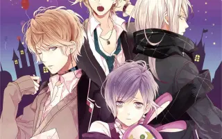 魔鬼恋人diabolik Lovers 搜索结果 哔哩哔哩弹幕视频网 つロ乾杯 Bilibili