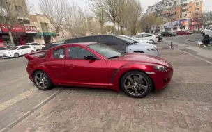 Скачать видео: 我的小车rx8