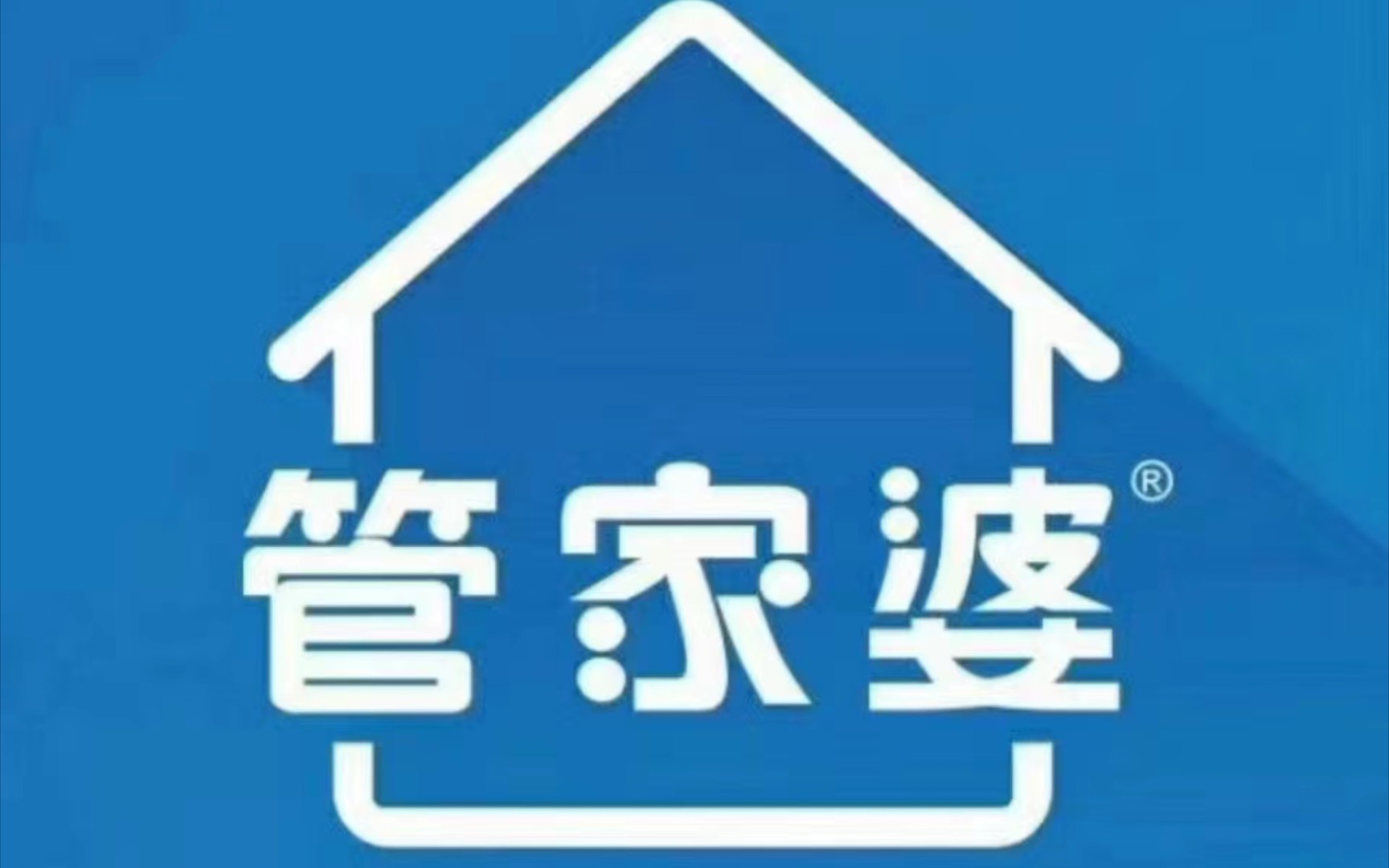 库存盘点哔哩哔哩bilibili