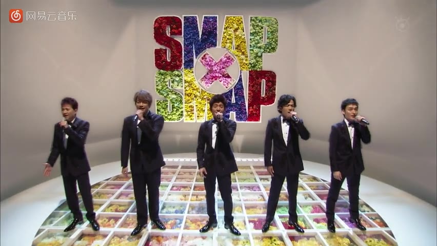 [图]【SMAP 】最后的告别版 世界に一つだけの花 SMAP×SMAP 现场版（最后一期）