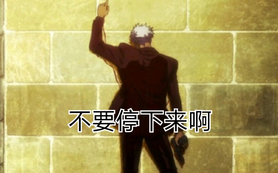 rage of dust【sq无损品质】音频欣赏,不要停下来啊ヽ(≧Д≦)ノ