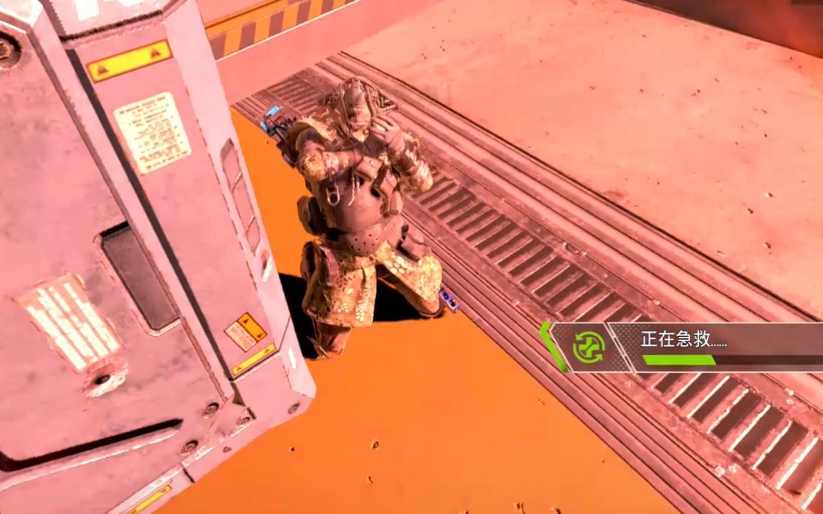 个人最佳丢人记录apex七杀击杀王最后丢人珍贵画面