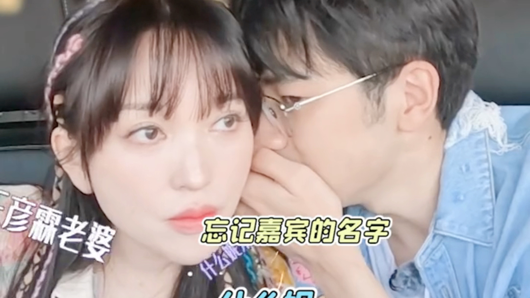 金莎真的在陪他慢慢长大啊,希望这个小男朋友能早早成熟起来吧 金莎