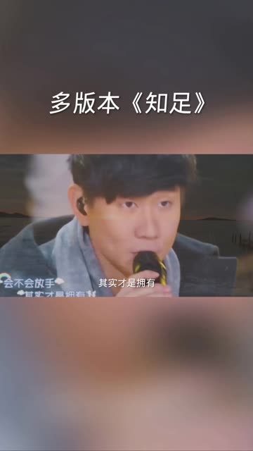 才发现笑着哭最痛哔哩哔哩bilibili