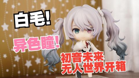 初音】B314*谷口良三作品*共箱*鳳凰紋天目茶碗5客*無傷 この