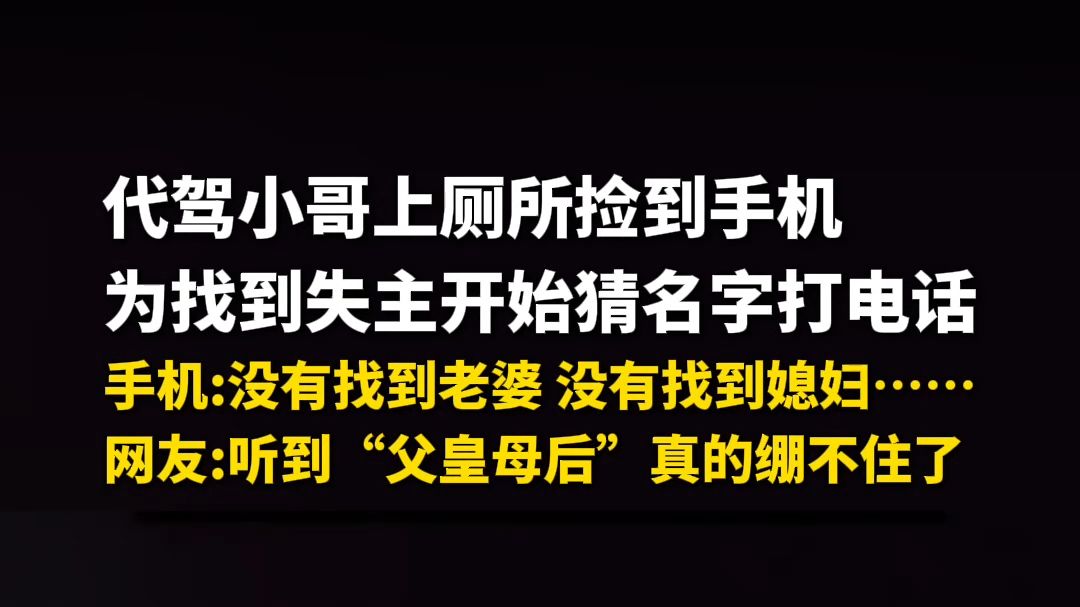 商业航天观察日报｜可回收火箭