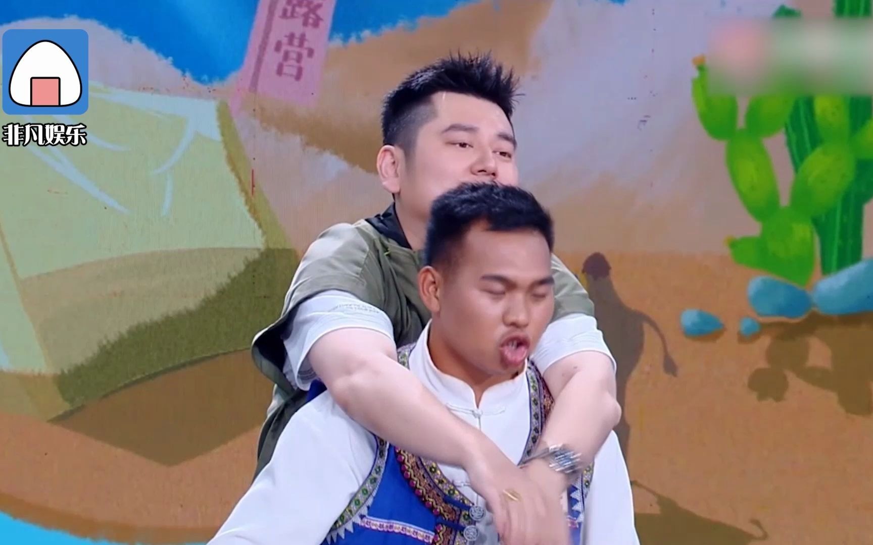 天天向上节目组声明此微博号与天天向上节目组无任何关系