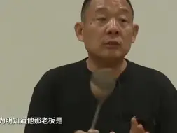 Video herunterladen: 东来叔在平遥古城被坑了，平遥古城现在怎么样了？