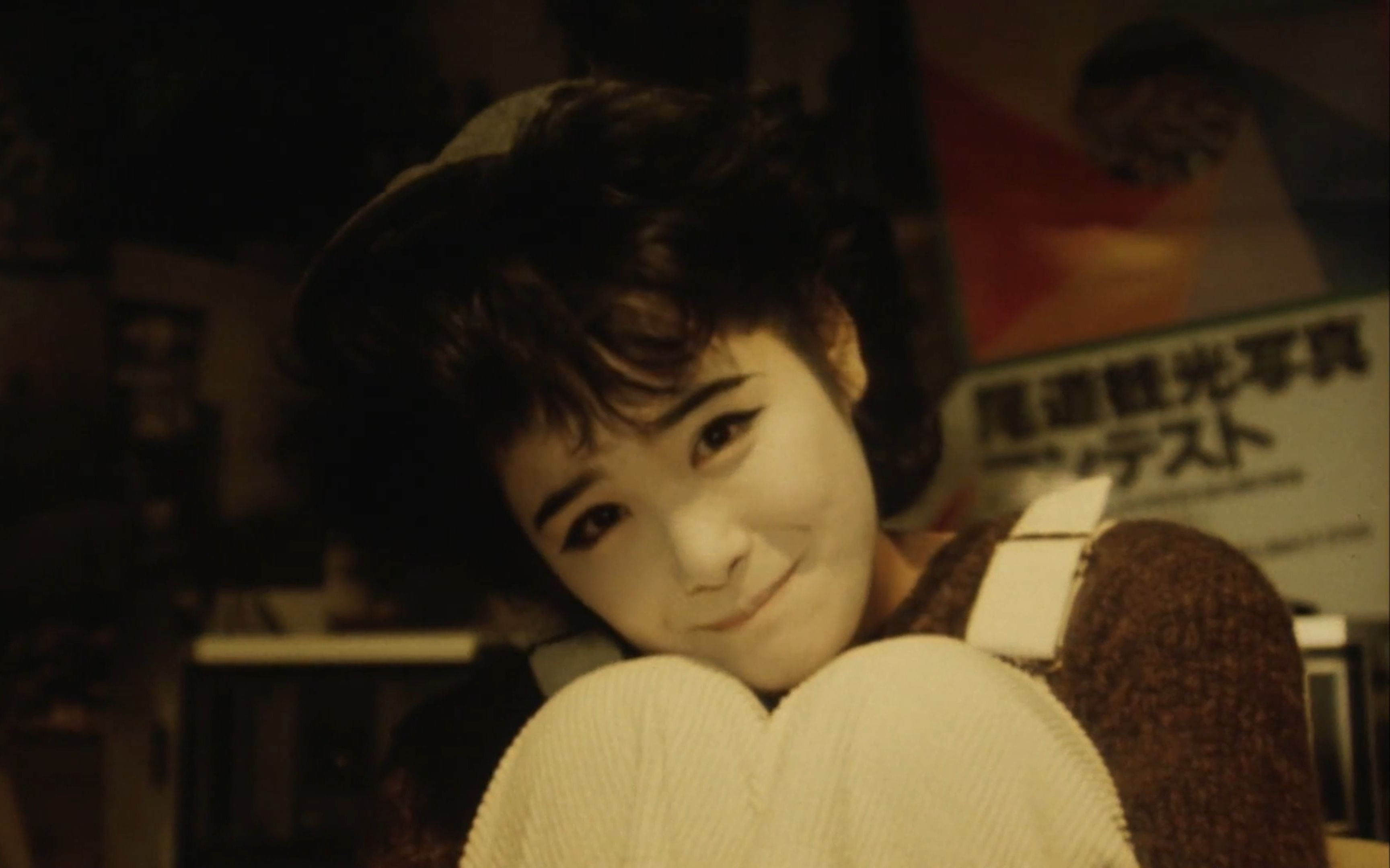 【1985】 富田靖子 昭和纯爱女幽灵(一)