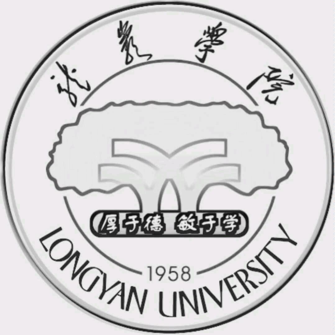 龙岩学院挂科学位证书要求 B站