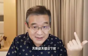 Download Video: 你的另一半为什么如此重要？