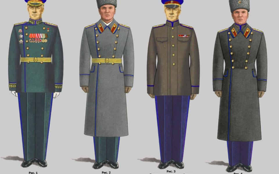 苏联内务部1952服装条例