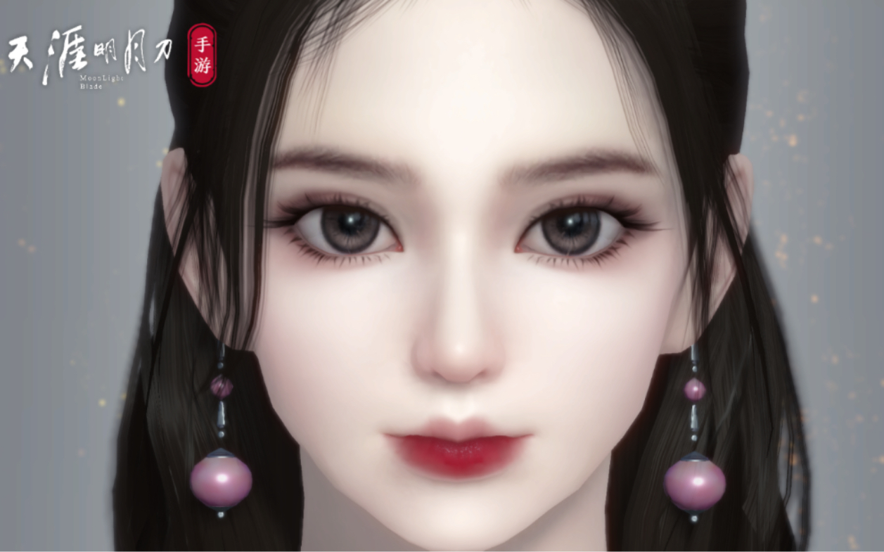 【天涯明月刀手游】原创捏脸 仿杨颖 angelababy 成女
