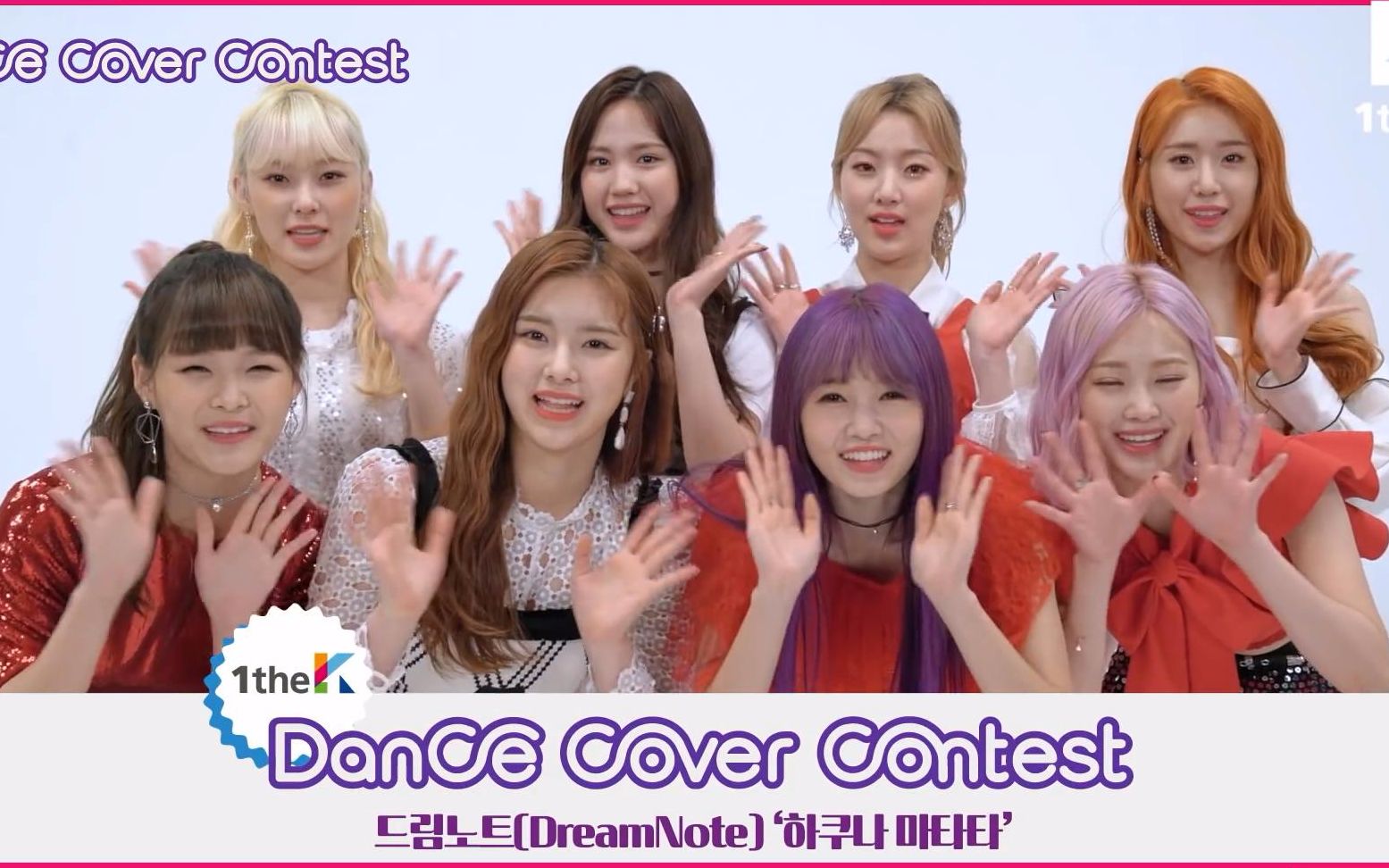 dreamnote _ hakuna matata 1thek舞蹈版_哔哩哔哩_bilibili