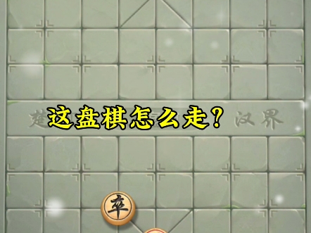 【棋牌小游戏】新作上线,快来看看!哔哩哔哩bilibili斗地主