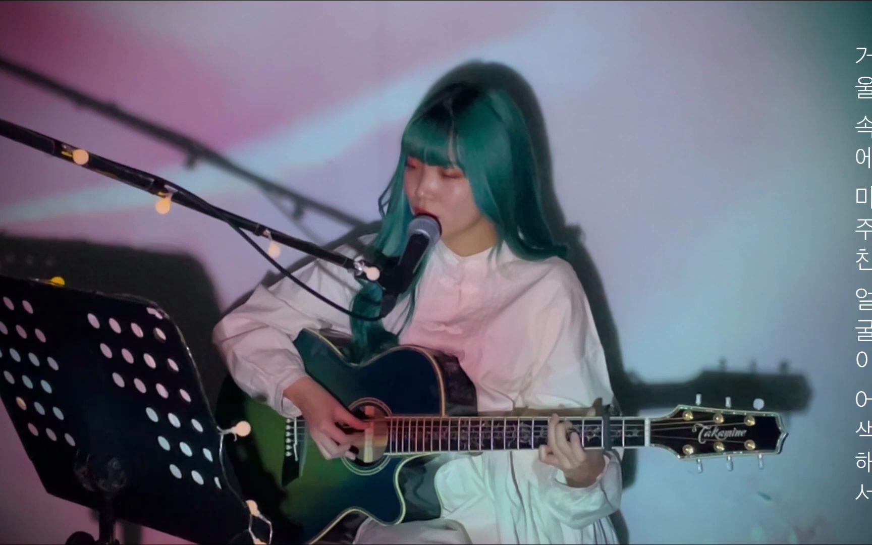 myseaiucoverby野田爱実nodaemi