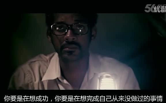 0001.我乐网美国超震撼经典微电影短片《梦想》(Dream)值得每天看上一遍[超清版]哔哩哔哩bilibili