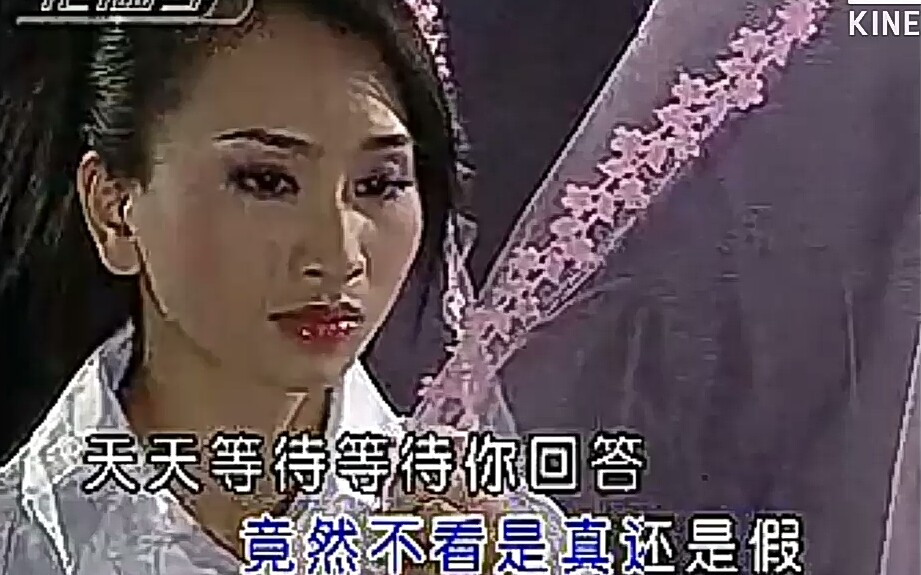 [图]不再为你牵挂—李玲玉