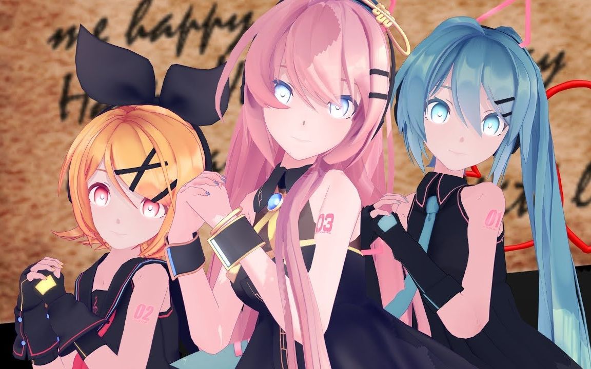 【mmd】dreamin chuchu【ミク&ルカ&リン_miku&luka&rin】_哔哩哔哩