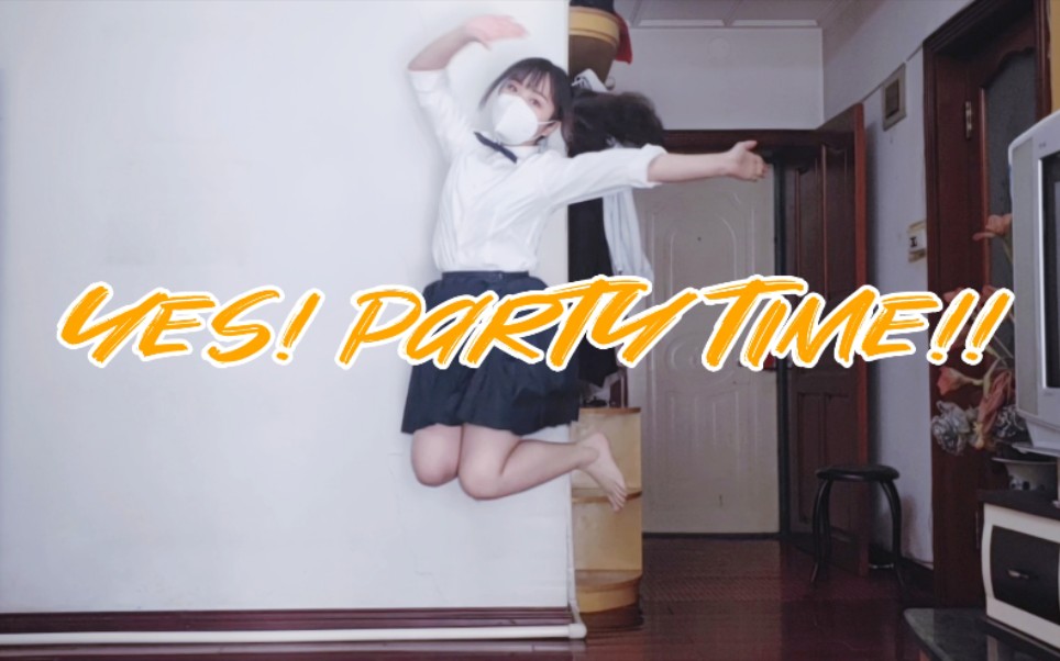 [图]【游游】Yes! Party Time!!