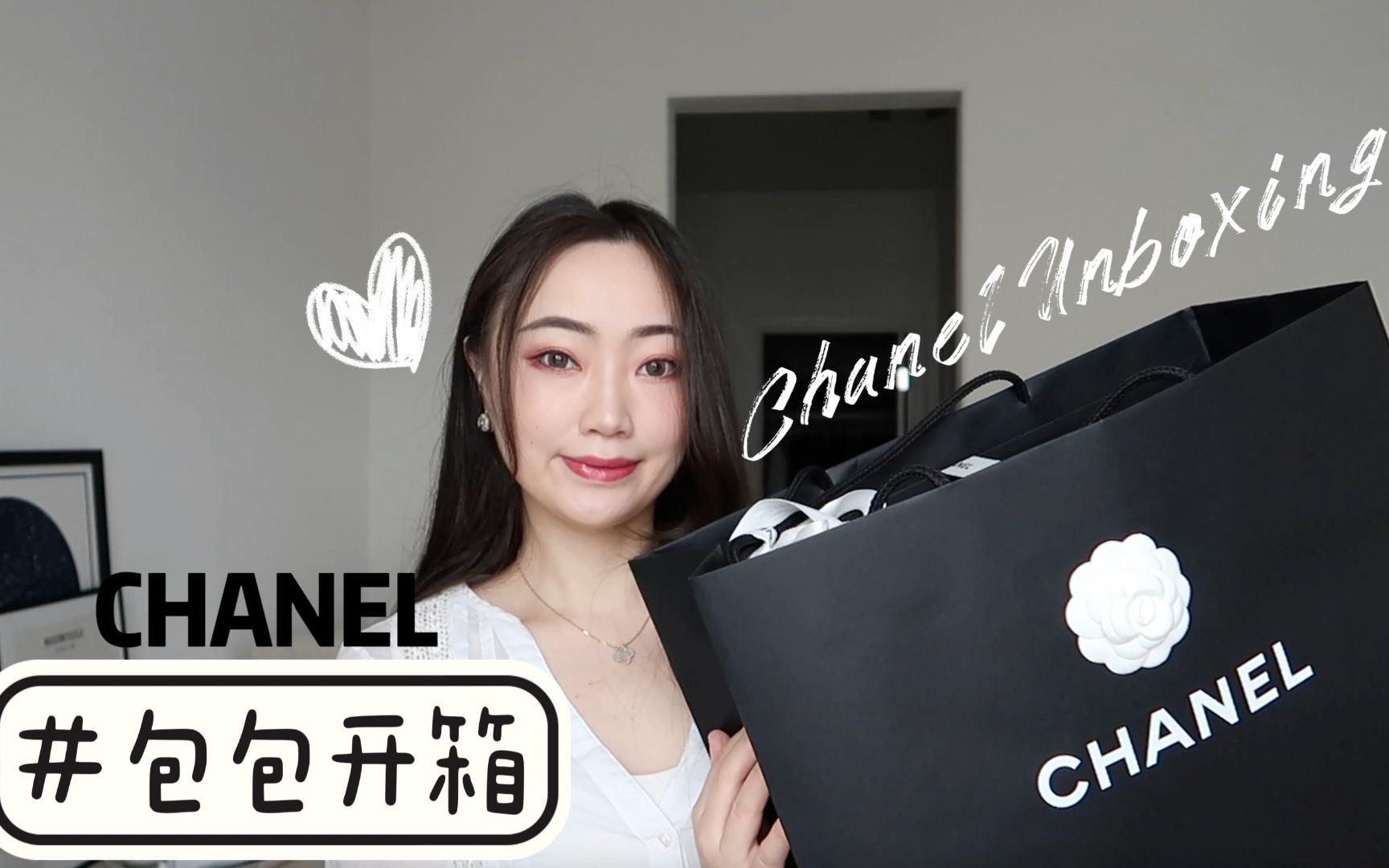 CHANEL Duma开箱|尺寸|颜色|皮质对比|容量测评|涨价前最后一天超幸运拿到包!哔哩哔哩bilibili