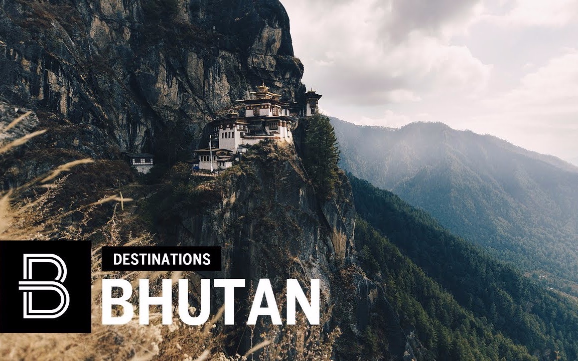 【美丽的目的地】不丹 | BHUTANBeautiful Destinations哔哩哔哩bilibili