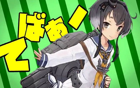 来自叶沙耶推 - 微博