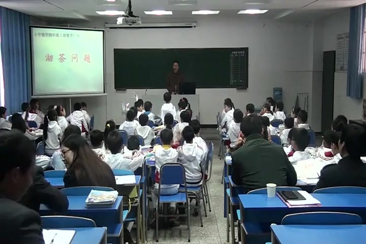 [图]【获奖】人教版小学数学四年级上册8 数学广角──优化沏茶问题《沏茶》-张老师优质课公开课教学视频