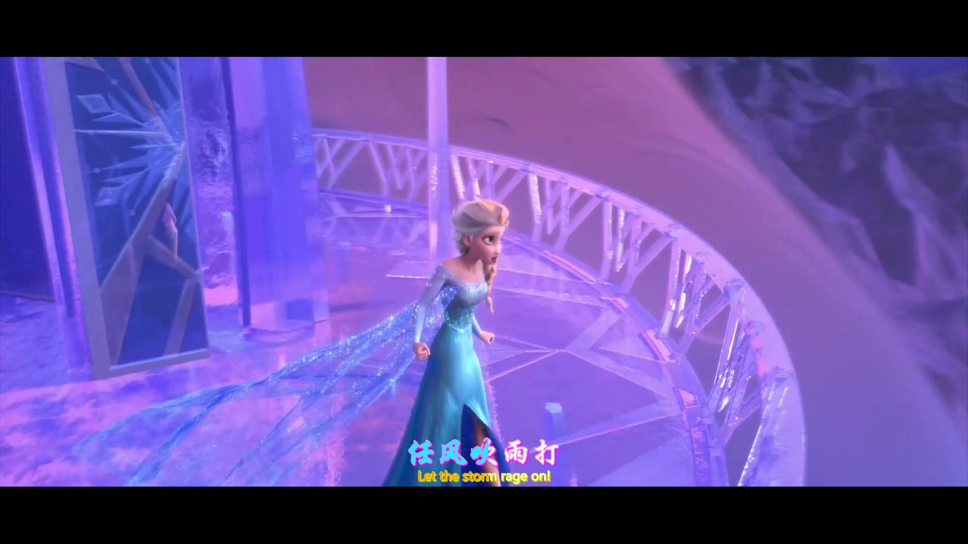 [图]随它吧（let it go）(冰雪奇缘音乐中文MV)