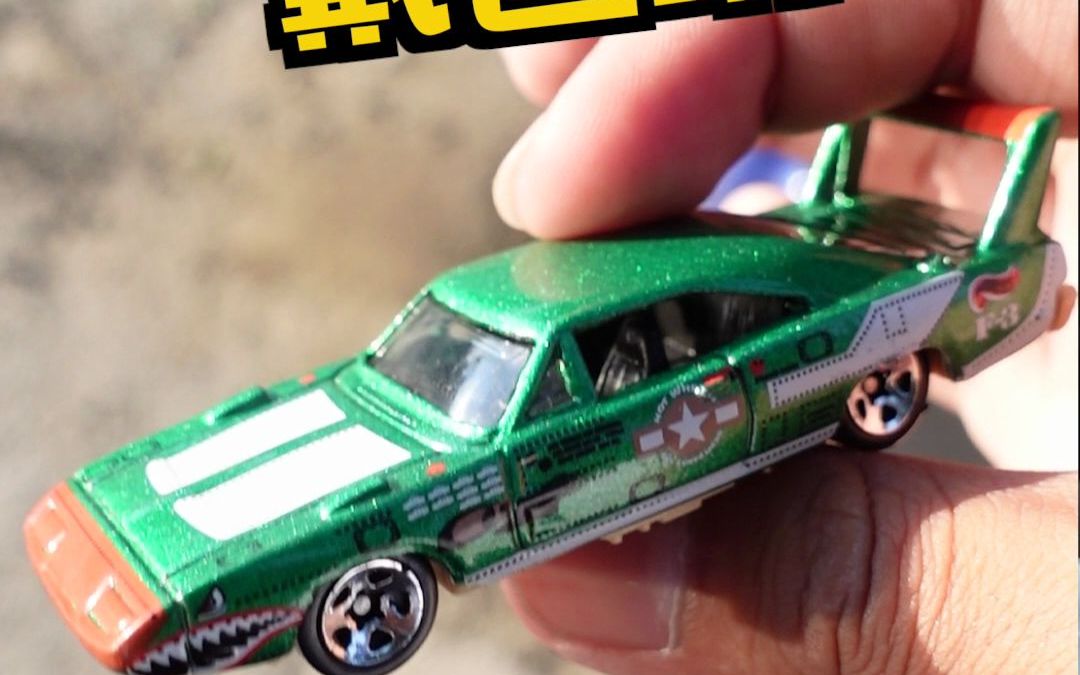 小车小视频还记得你第一辆风火轮吗