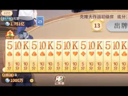 Video herunterladen: 不懂就问，这里是金库么？