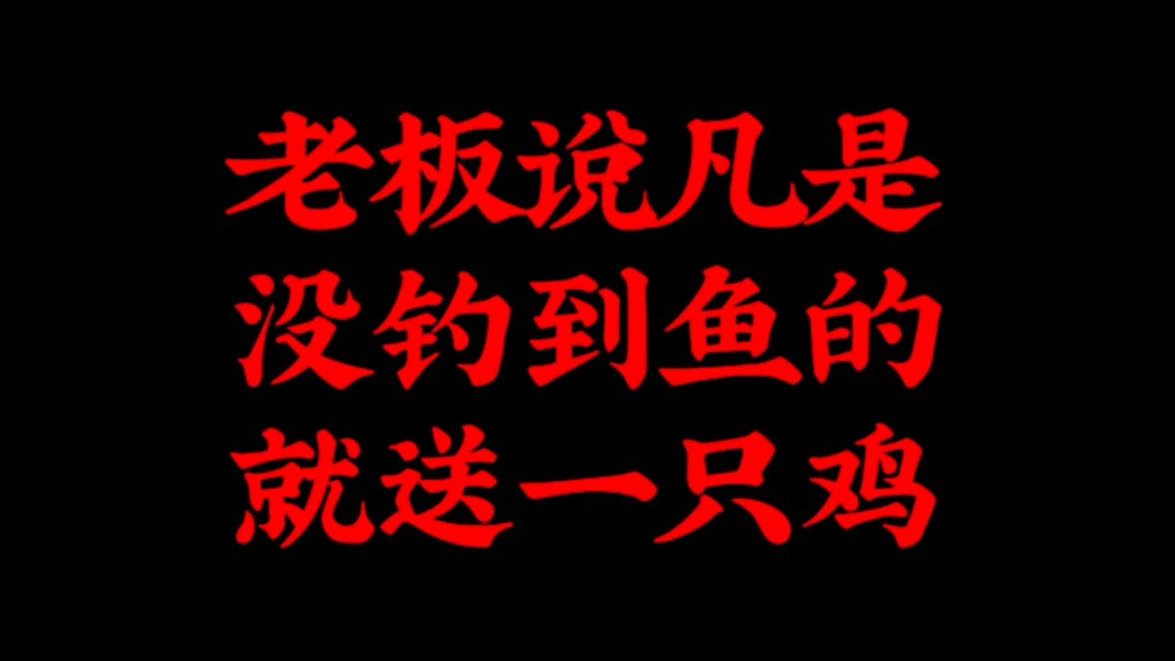 天涯神贴:读心灵鸡汤需要智商和智慧,因为大多数鸡汤都是黄鼠狼炖的.