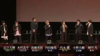 剧场版歌之王子殿下真爱love王国 特别演唱会pv第二弹 哔哩哔哩 Bilibili