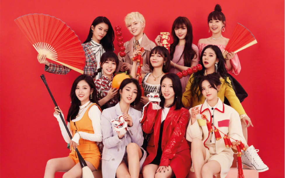 火箭少女101 土嗨神曲《要嗨森》大团综mv来了 看完包你开心