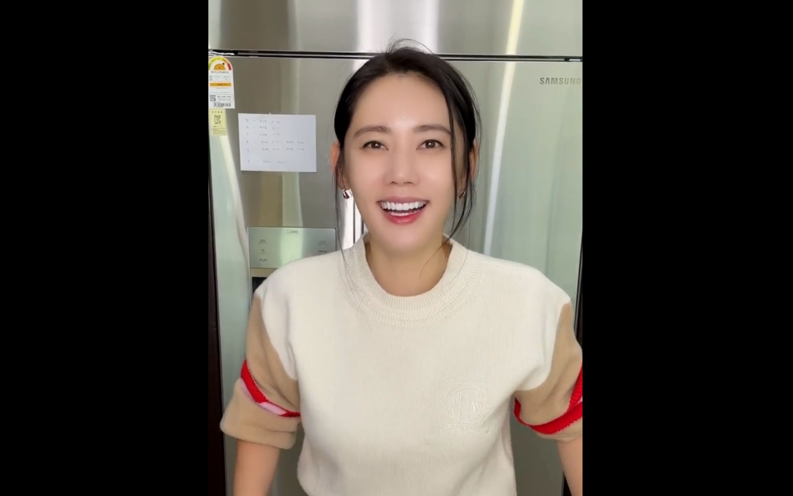 秋瓷炫 开运年糕汤 20230207