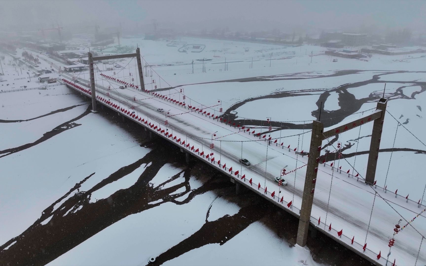 阿图什市61城市雪景_2